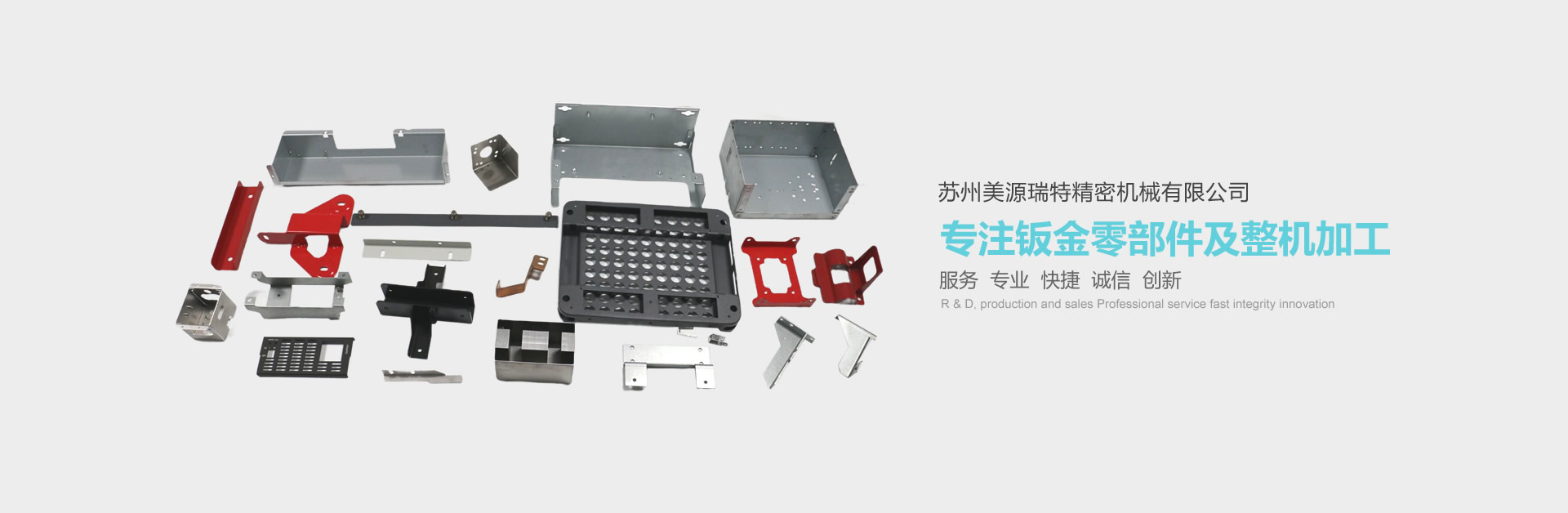 實用新型專利證書