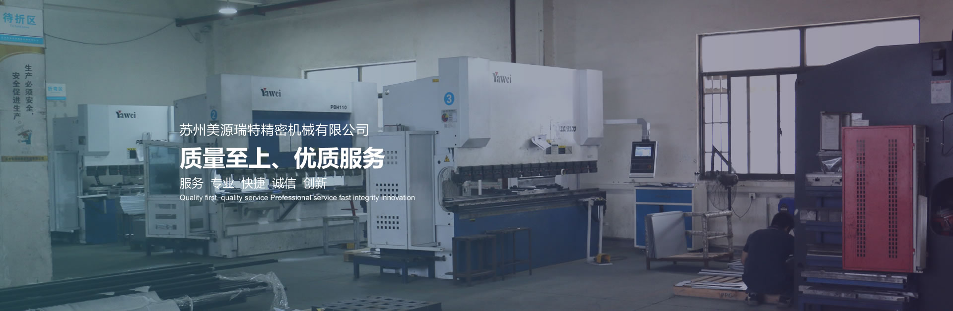 實用新型專利證書